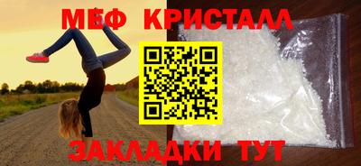 альфа пвп Нягань