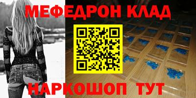 jwh Обь