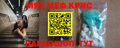 jwh Обь