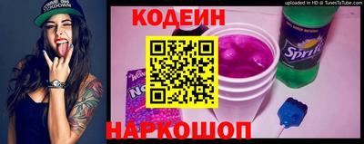 jwh Обь