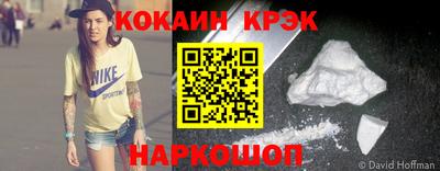 jwh Обь