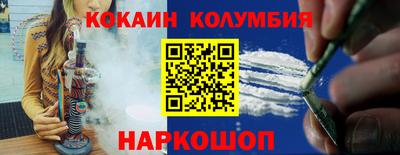крисы Обнинск
