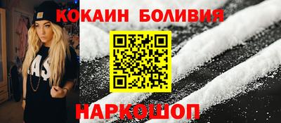 альфа пвп Нягань
