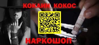 jwh Обь