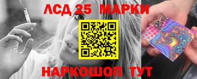 крисы Обнинск