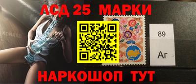 jwh Обь