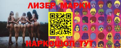 jwh Обь
