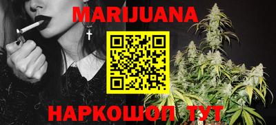 альфа пвп Нягань