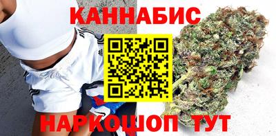 крисы Обнинск