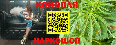 крисы Обнинск