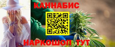 альфа пвп Нягань