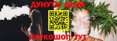 jwh Обь