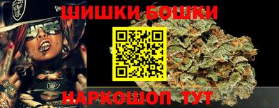 jwh Обь