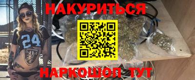 крисы Обнинск