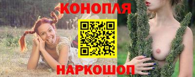 jwh Обь
