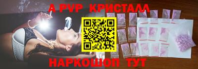 jwh Обь