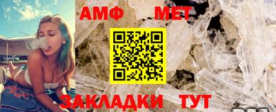 jwh Обь