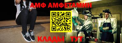 крисы Обнинск