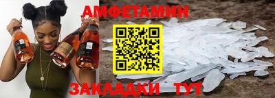 jwh Обь