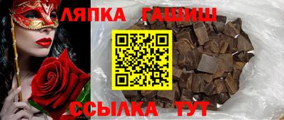 альфа пвп Нягань