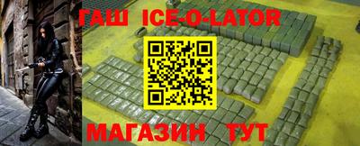 альфа пвп Нягань
