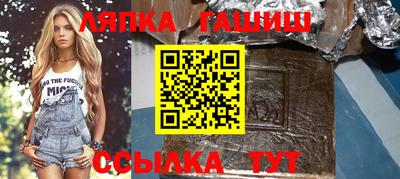 альфа пвп Нягань