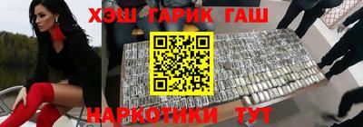 jwh Обь