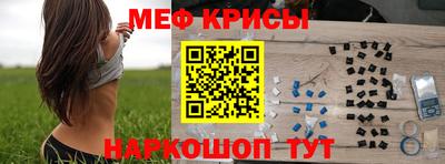 альфа пвп Нягань