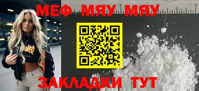 jwh Обь