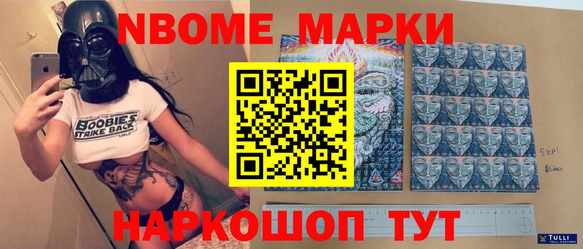 ЛСД экстази кислота  Вход с VPN  Дальнегорск  LSD-25 экстази кислота 